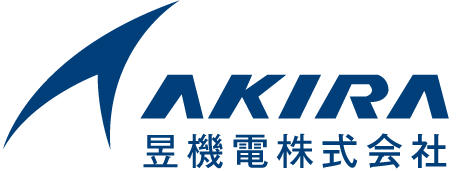 昱機電