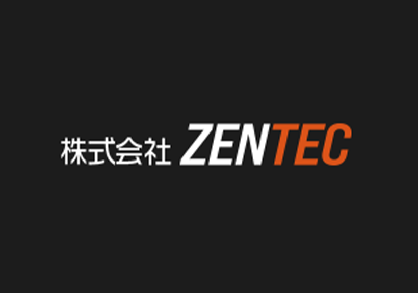 株式会社ZENTEC