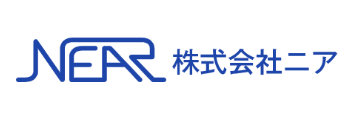 株式会社ニア