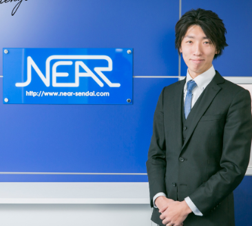 株式会社ニア