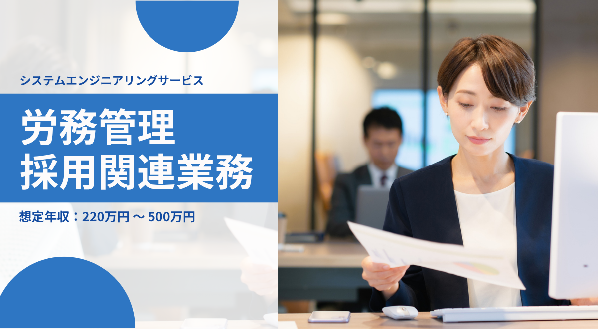 バナー画像