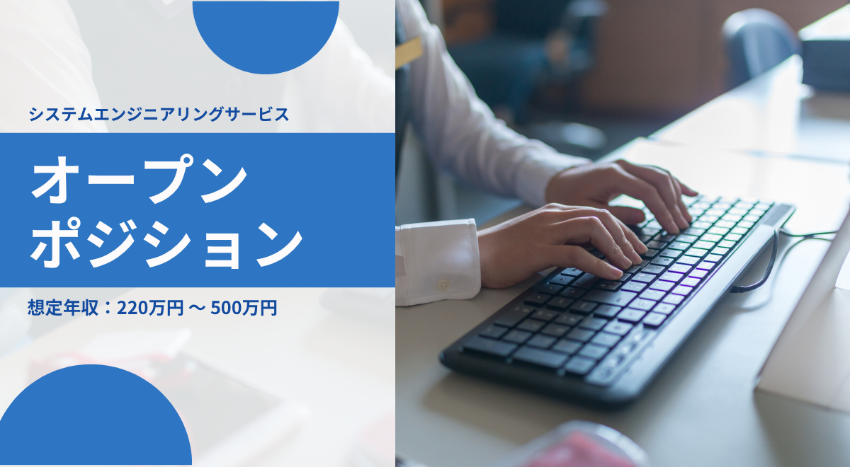 バナー画像